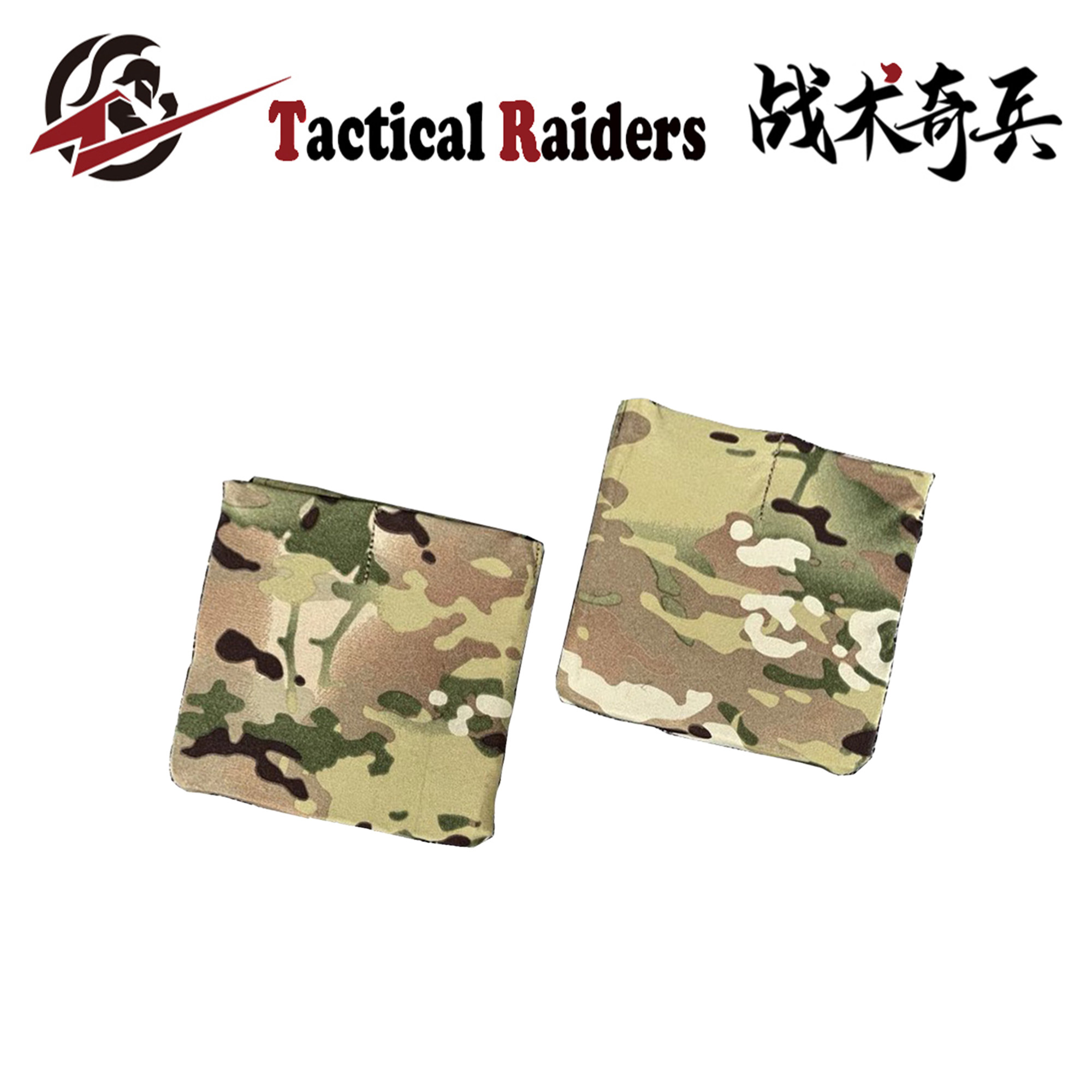 (TR Tactical Chibing) CP SIDE PLATE POUCH 6X6 Tactical vest sideboard bag JPC XPC-Taobao