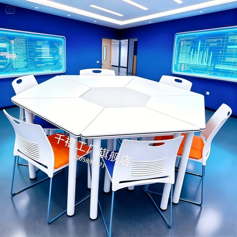 Student Group Hexagonal Combination Colorful Training Table Trapezoidal Splicing Maker Table Tutoring and Supervision Smart Psychology Table Student Group Hexagonal Combination Colorful Training Table Trapezoidal Splicing Maker Table Tutoring and Supervision Smart Psychology Table