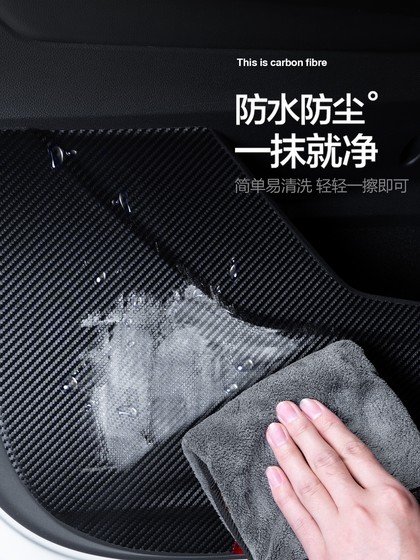 适用本田皓影车门防踢垫车内装饰配件2025款汽车用品内饰改装贴