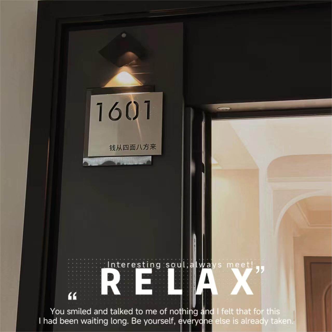 家庭入户门牌定制欢迎回家门口仪式感装饰高级家用轻奢风感应灯