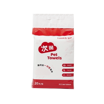 Lukes Pet Bath Towel Disposable Bath Towel Quick-drying and Absorbent Universal for Cats and Dogs｜20 Pack