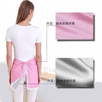 l (5g health) Radiation protection clothing maternity clothing apron bellyband mobile phone shielding in class computer protection fat protection