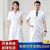 lWhite coat sleeve doctors real uniform female short-sleeved coat examination uniform cosmetology director academician nurse uniform oral dental work