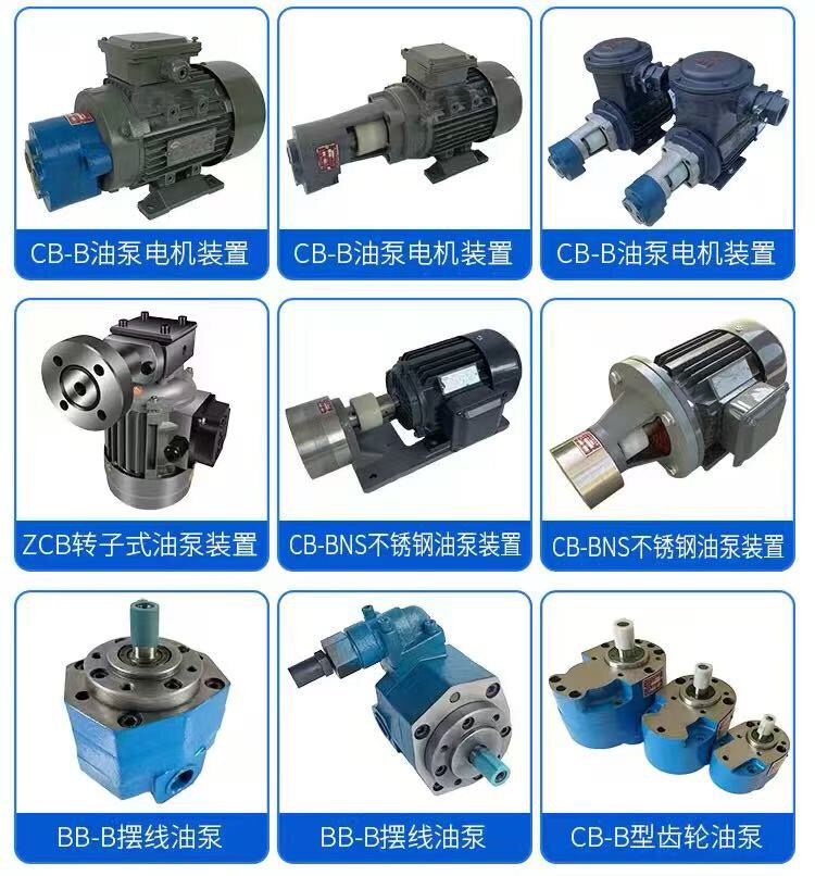 海林泵阀工厂