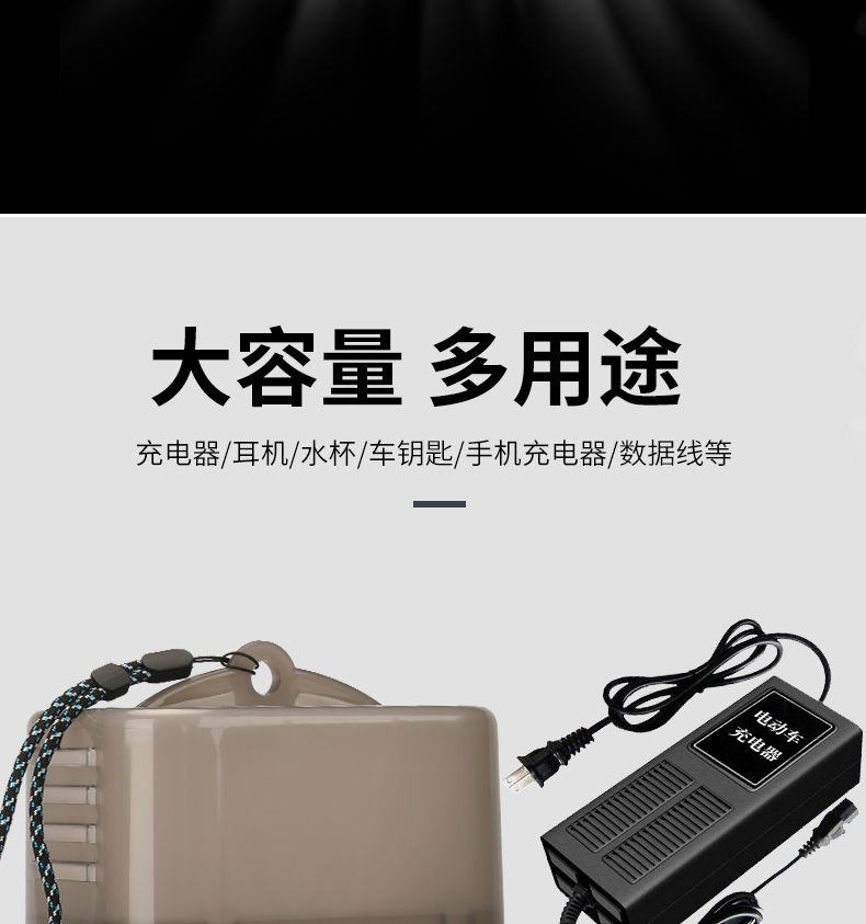 Electric Scooter Charger Waterproof Cover, Rainproof Box, Protective Case for Indoor and Outdoor Use, Rain Shield, Universal, Hangable