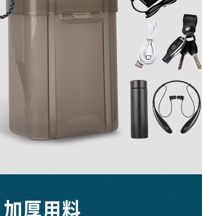 Electric Scooter Charger Waterproof Cover, Rainproof Box, Protective Case for Indoor and Outdoor Use, Rain Shield, Universal, Hangable