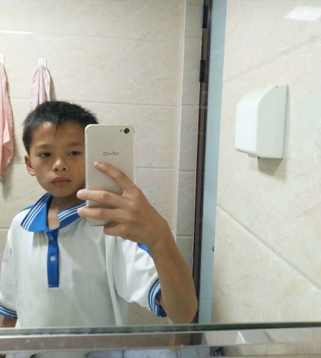 浙江好老婆用品