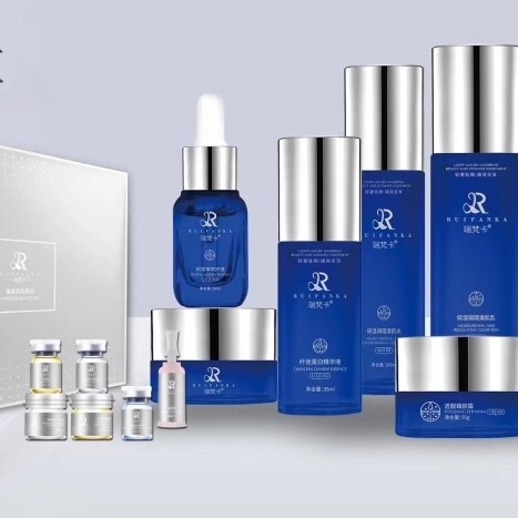 Rifanka Beauty Salon Genuine Lotion, Cream, Softening Water, Eye Cream, Mask, Cleanser, Brightening Skin Tone, Code Scanning for Delivery