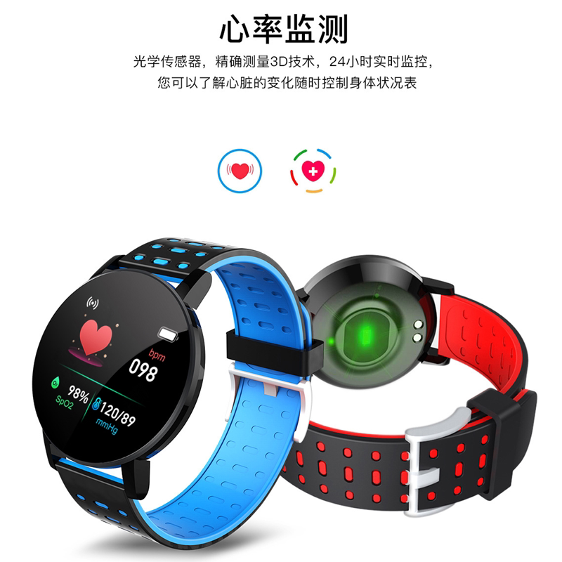 华为手环Oppo适用吗？手把手教你正确姿势，拯救你的智能穿戴难题！