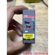 ABB安全继电器 CT-ARS 21 二手剪线拆机 外观看图