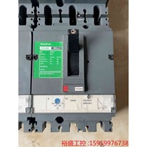 Schneider molded case circuit breaker 3P250A air switch CVS250N 250