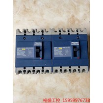 Schneider molded case circuit breaker 4P100A switch EZD100E 100A