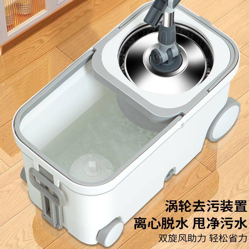 Швабра 旋转拖把免手洗2025新款家用一拖净干湿两用水桶一体拖地桶杆拖布 No brand