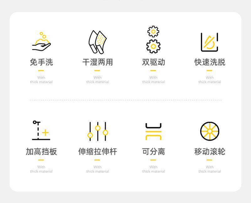 Швабра 旋转拖把免手洗2025新款家用一拖净干湿两用水桶一体拖地桶杆拖布 No brand