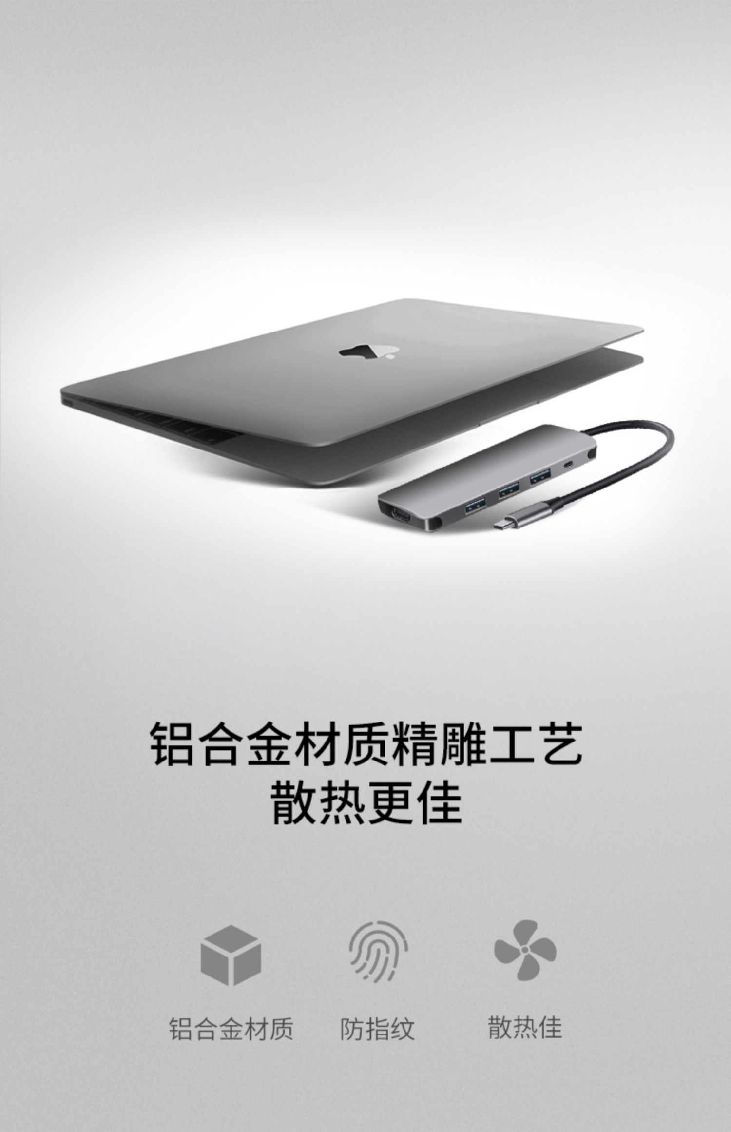docking station Snowkids Type-C để mở rộng phụ kiện Sét 3 của Apple Macbook chuyển đổi HDMI áp dụng mate20 Huawei USB Ethernet cảng hàng không kê máy tính xách tay chuyên nghiệp - USB Aaccessories đèn led usb siêu sáng