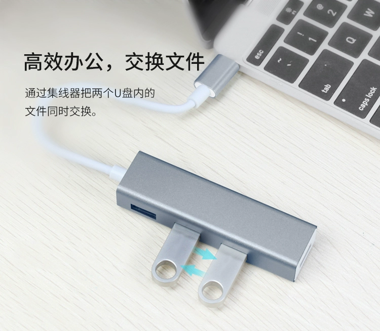 Snowkids chuyển đổi usb máy tính xách tay loại-C máy vi tính nối splitter của Apple MacBookair tốc độ cao cuốn sách bề mặt Microsoft xách tay / đi kê Pro mở rộng bến tàu - USB Aaccessories