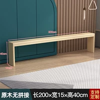 Длина 200 Ширина 15 Высота 40. (Нагрузки без сплайсинга)