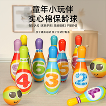 Large bowling silent ball childrens indoor silent sports toy baby infant kindergarten boy 1 to 3 years old
