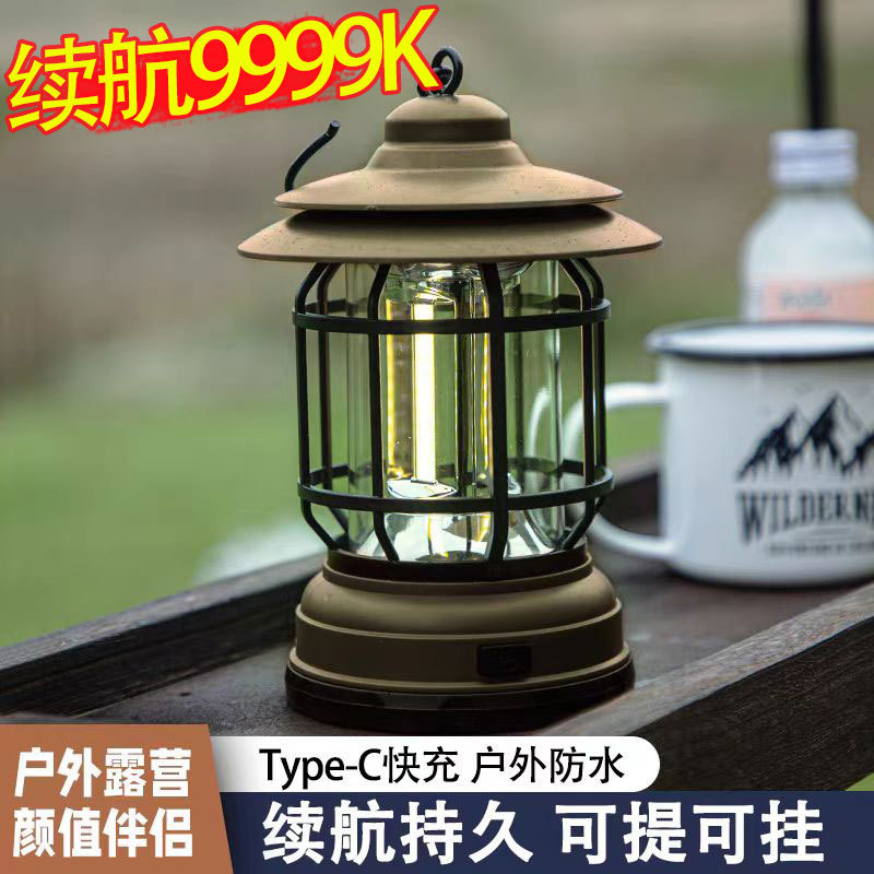 Outdoor Camping Lantern, Table Atmosphere Light, Camping Led Atmosphere Light, Retro Camp Lighting, Ultra-Long Battery Life