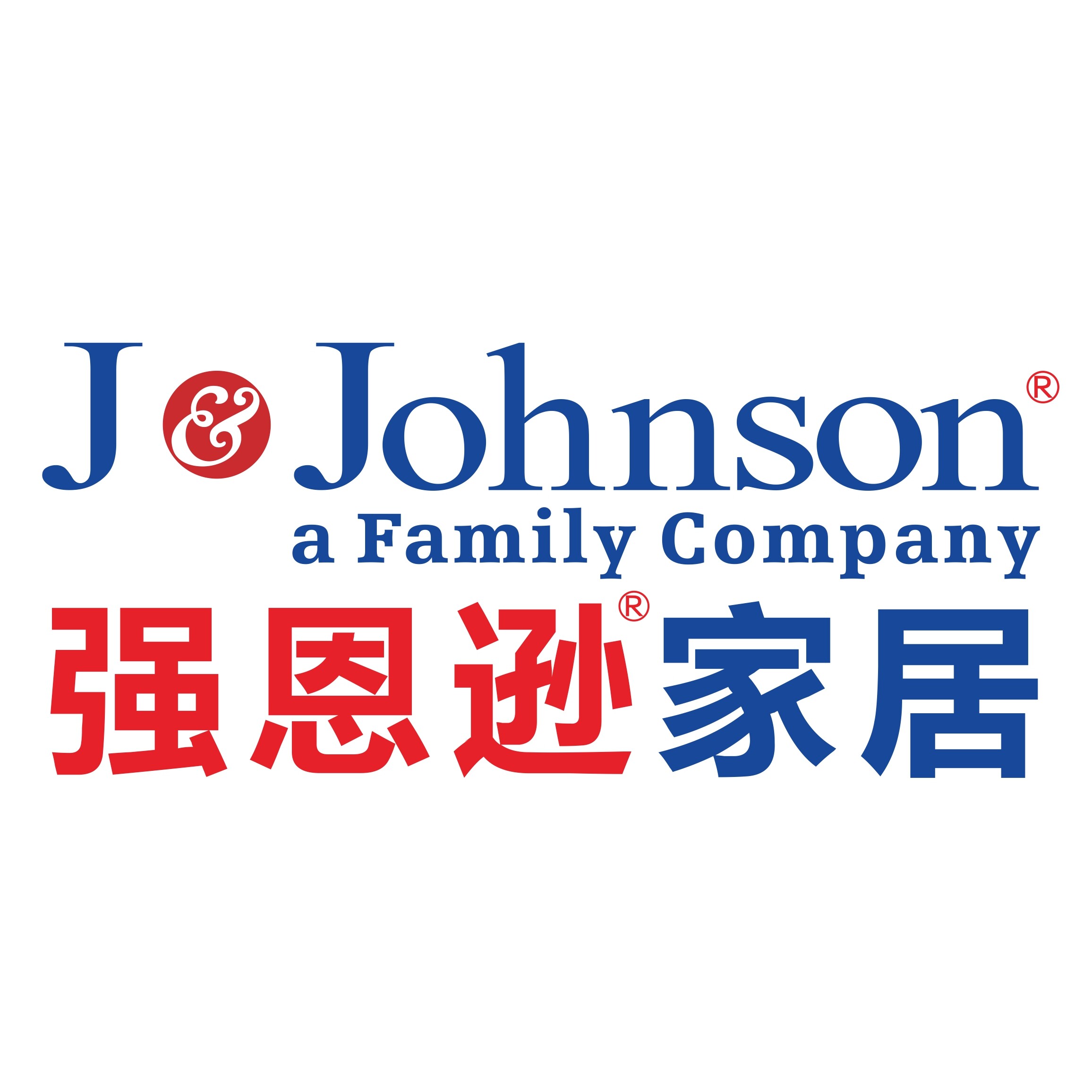 强恩逊家居品牌店企业店
