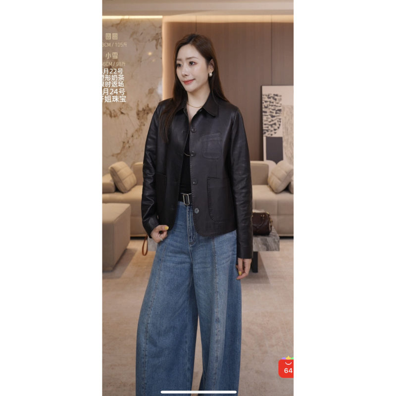 【Yuan】(Length 58Cm/Shoulder Width 40cm) Women's Leather Jacket Made of Vegetable-Tanned Sheepskin with a Turn-Down Collar, Short Style
