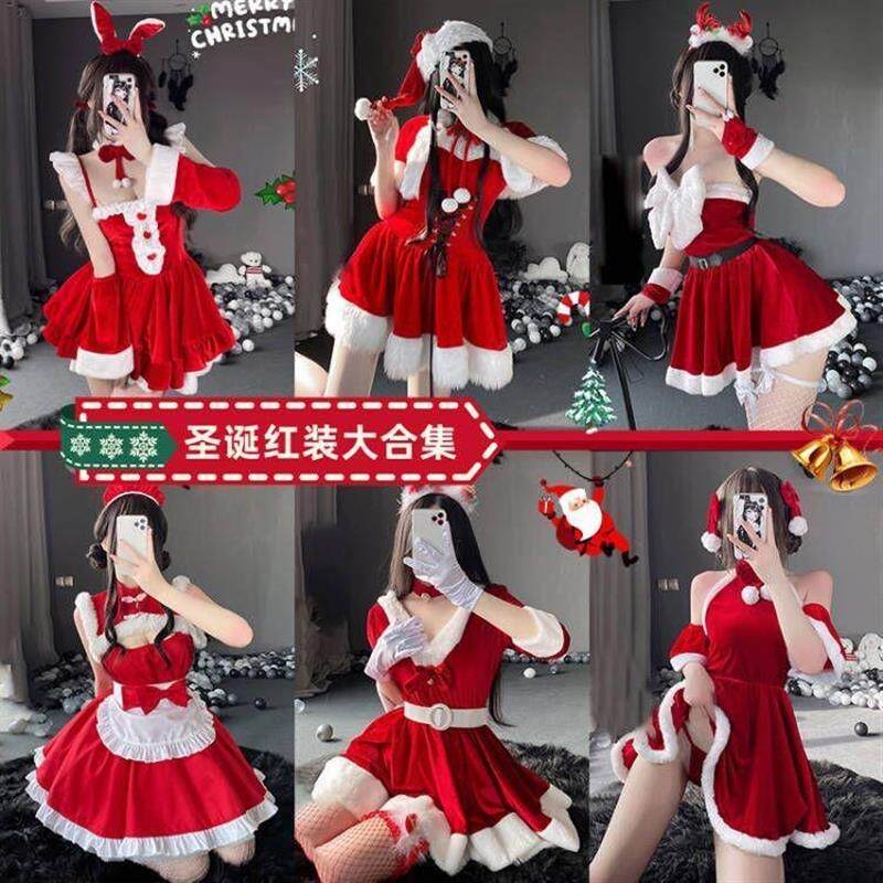 兔女郎衣服cos万圣节兔子服装女仆装制服新年圣诞装裙子:可爱到犯规!今年节日穿搭天花板来了!-圣诞服饰-淘宝好物网