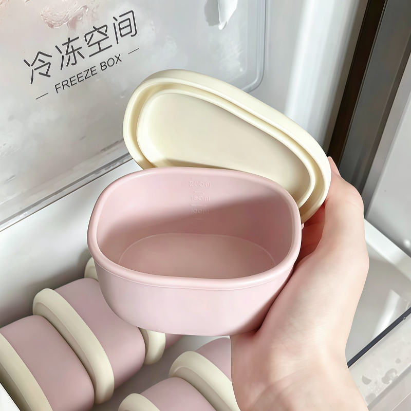 Silicone Lidded Fresh-Keeping Box, Refrigerator Storage Box for Food, Portable Lunch Box for Students and Office Workers