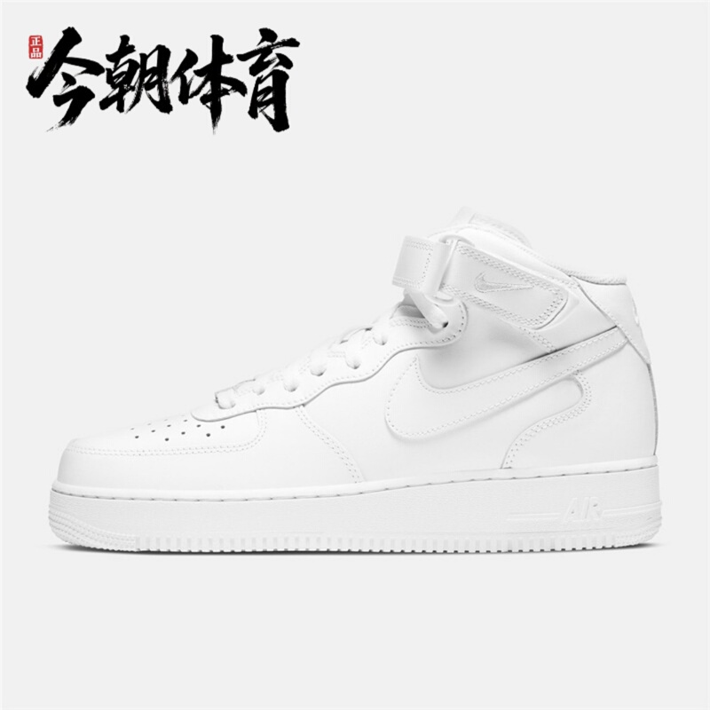 Nike/Nike Men's Air Force1Mid07 Sports Shock-Absorbing Comfortable Casual Shoes Cw2289-111