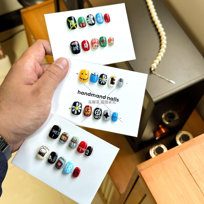 Gd G-Dragon Style Nail Art Small Daisy Graffiti Color-Blocking Metallic Short Punk Dark Style Men's Press-On Nails Gd G-Dragon Style Nail Art Small Daisy Graffiti Color-Blocking Metallic Short Punk Dark Style Men's Press-On Nails