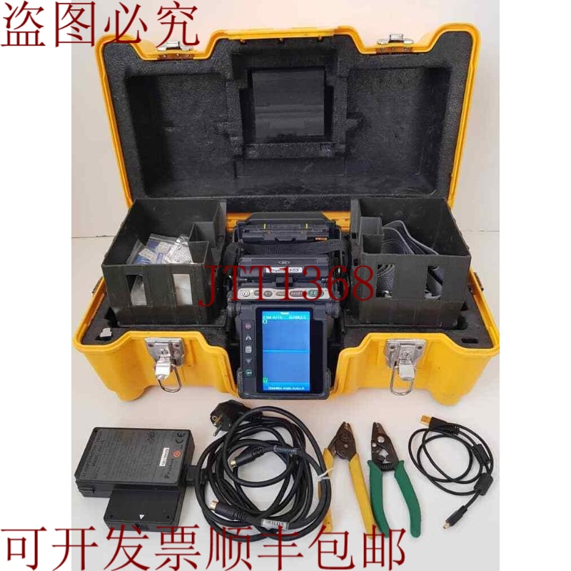 Original Supply Fujikura Fsm-80S Fusion Splicer