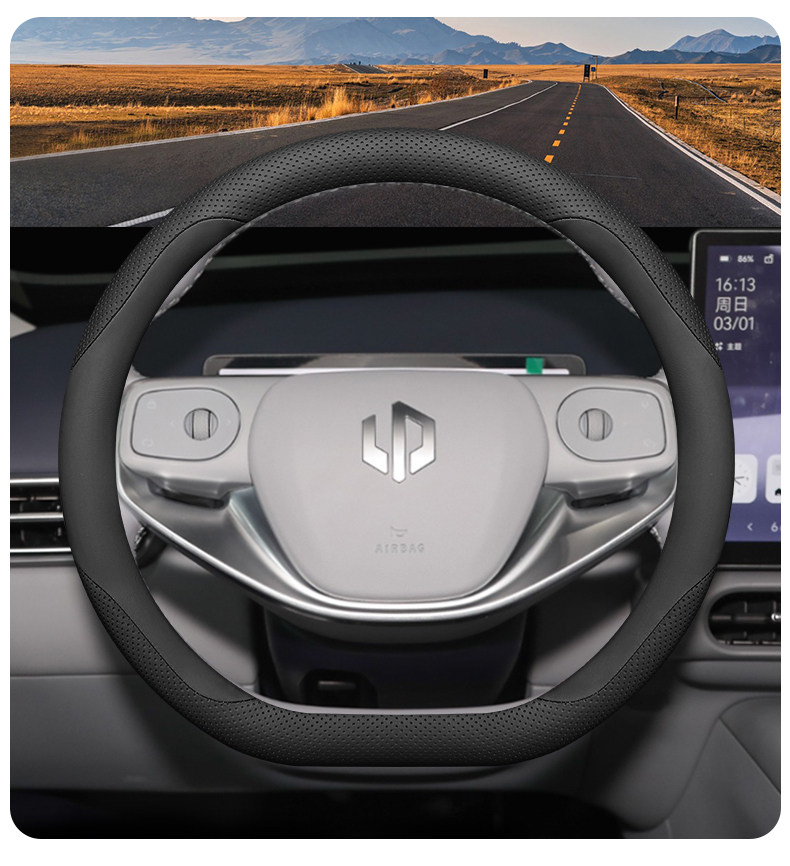 2026 Leapmotor A10 Steering Wheel Cover Interior Modification Accessories Complete Set Ultra-Thin Non-Slip All-Season Steering Wheel Cover