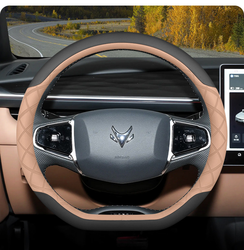 2025 Model Arcfox T1 Steering Wheel Cover, 2026 Model Arcfox Koala T1 Alpha T5 Interior Modification Accessories Steering Wheel Cover