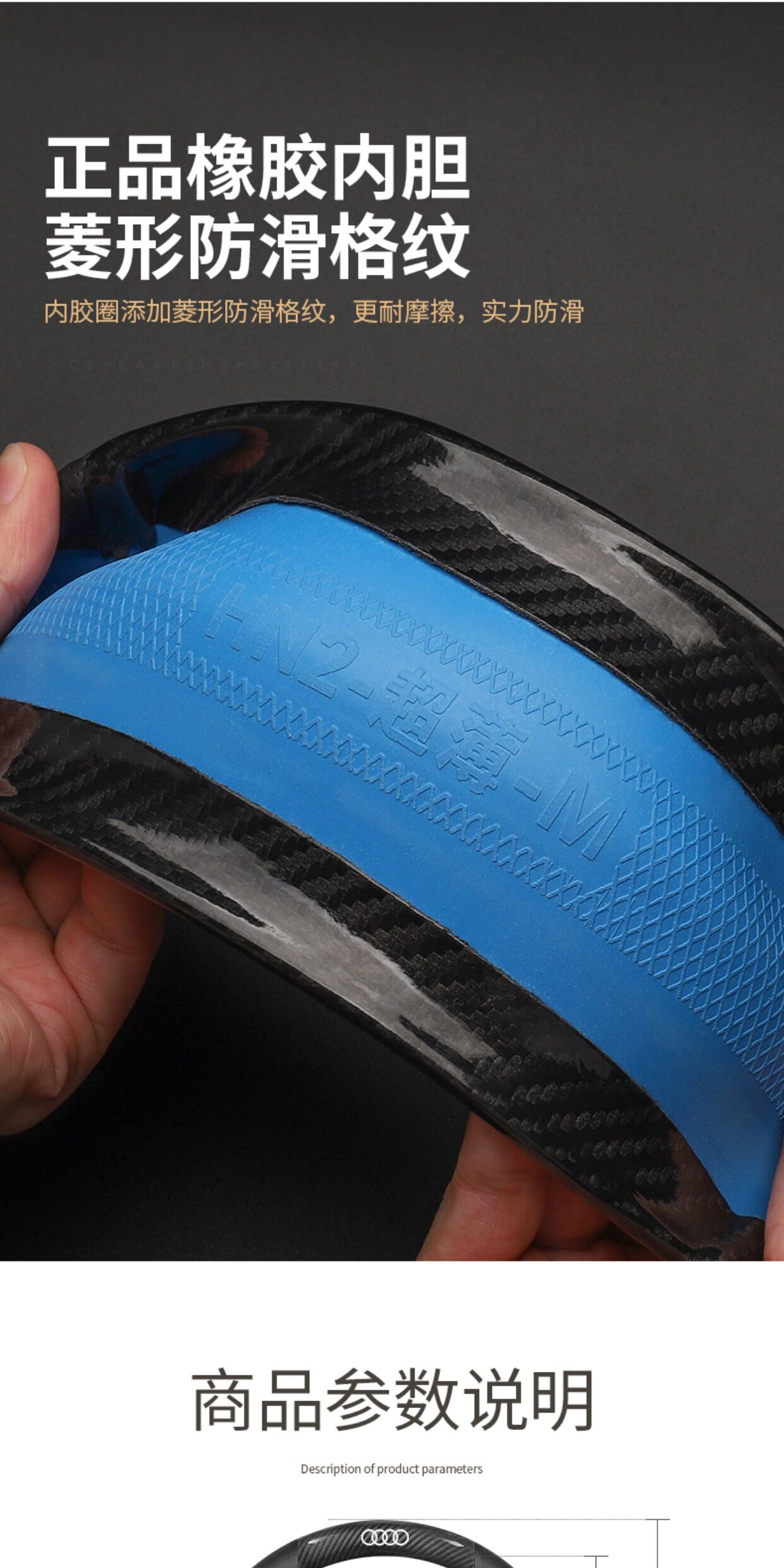 Audi Steering Wheel Cover A4La6La3Q2Lq3Q5Lq7A5La7 Special Ultra-Thin Car Handle Cover