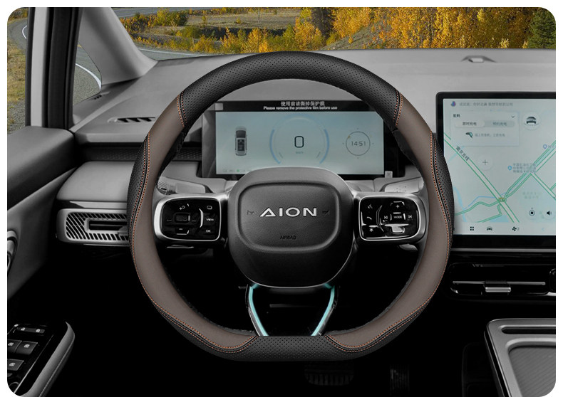 2026 Gac Aion Steering Wheel Cover Yplus/Splus/S Mei 580 Luxury Leather Aion Car Steering Wheel Cover