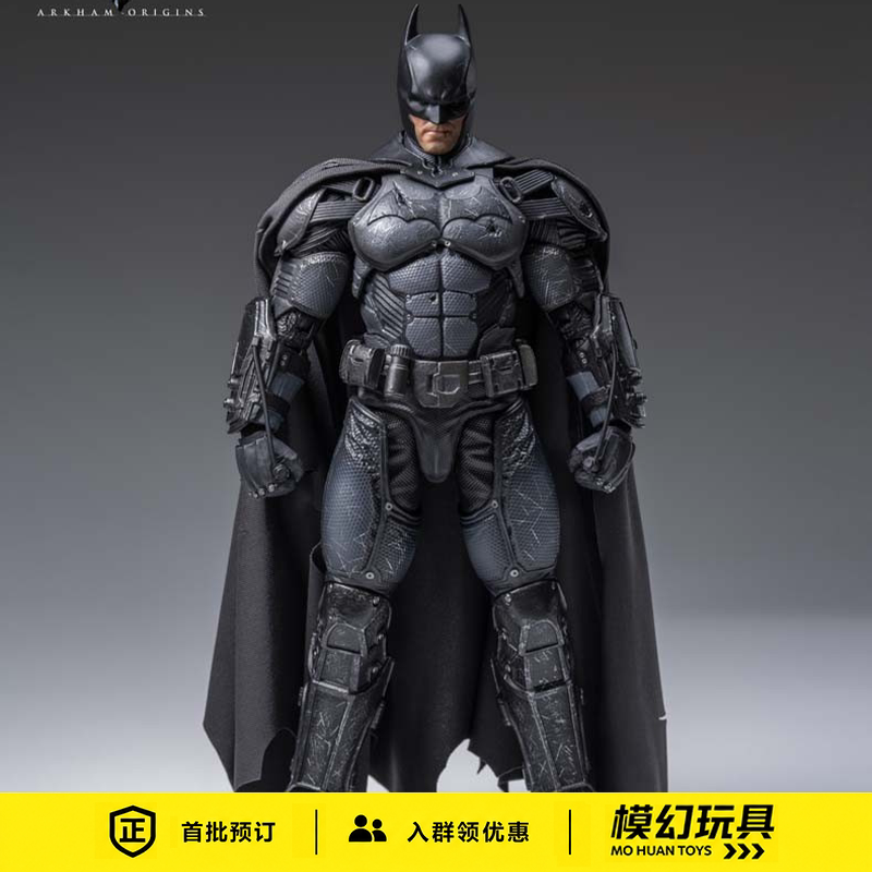 [Out of Stock] Inart the Batman: Arkham Origins - Batman Action Figure Battle-Damaged Edition