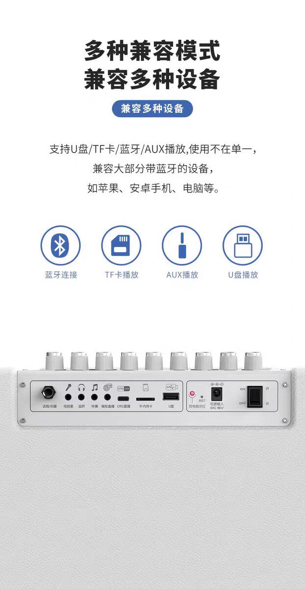 k歌/直播声卡套装 ickb s680音响蓝牙音箱家用户外k歌高音质直播唱歌无线话筒套装