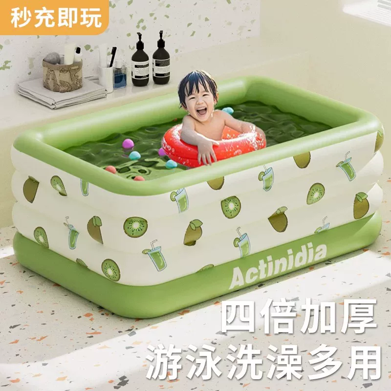 Inflatable swimming pool for adults for bath, increased thickness
