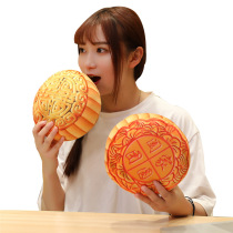 Live broadcast room props to attract peoples attention simulated large mooncake pillow plush toy pendant Mid-Autumn Festival mooncake pendant
