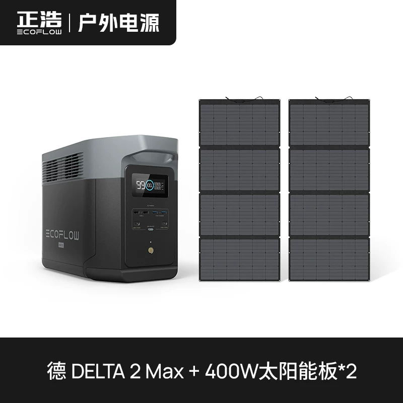 [Spot] ECOFlow Zhenghao Delta Delta 2max Большой ёмкости портативная внешняя энергия 이동