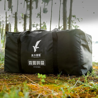 Extra large outdoor camping storage bag, pannier bag, tent, sleeping bag, inflatable pad, camel bag, equipment backpack, large capacity travel