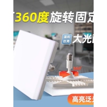 Op rotatable led light bulb energy-saving household e27 screw super bright bedroom living room workshop workshop spiral thread