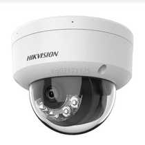 HIKVISION Hikvision DS-2CD1183G2-LIU8 million POE network dual-light dome camera