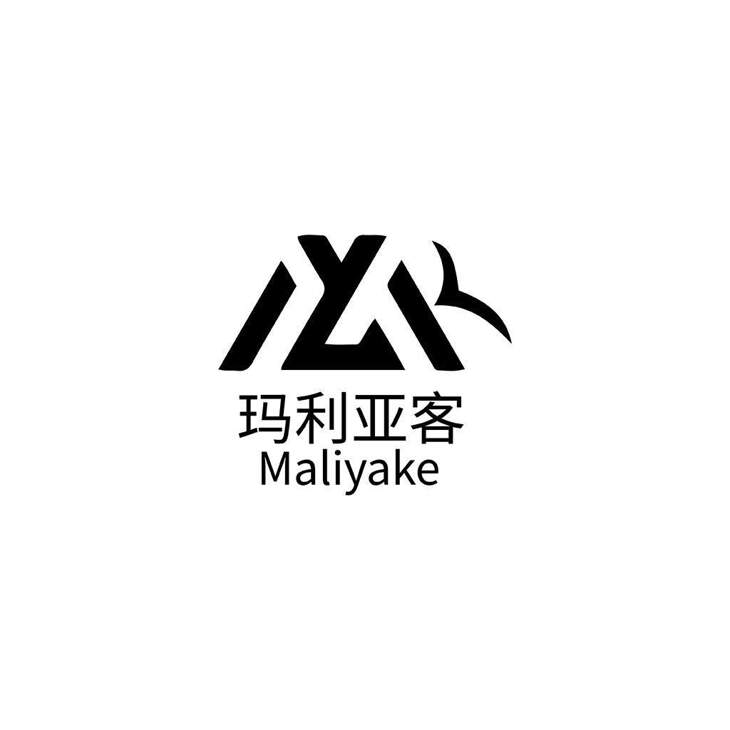 玛利亚客Maliyake官方企业店的LOGO
