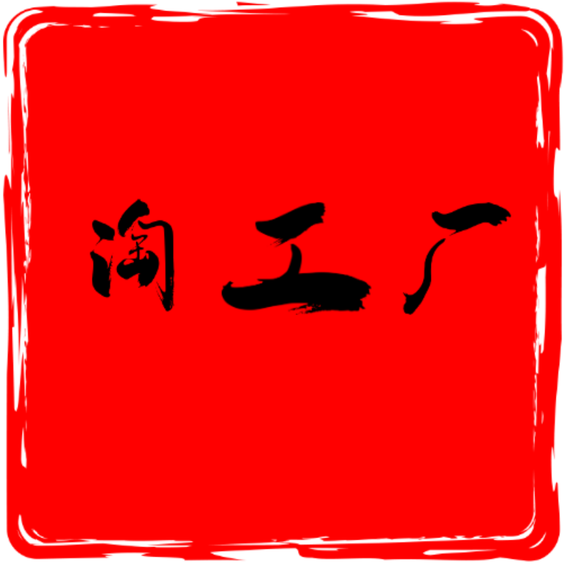 淘淘厂商直销店