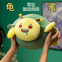 Turtle Creative Turtle Torture Hard Doll Picks Pillow Sleeping Lovely Birthday Gift Girl