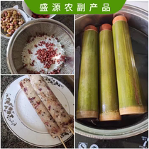 Bamboo tube mold commercially used for semi-finished household semi-finished bamboo piston piston bamboo tube glutinous rice