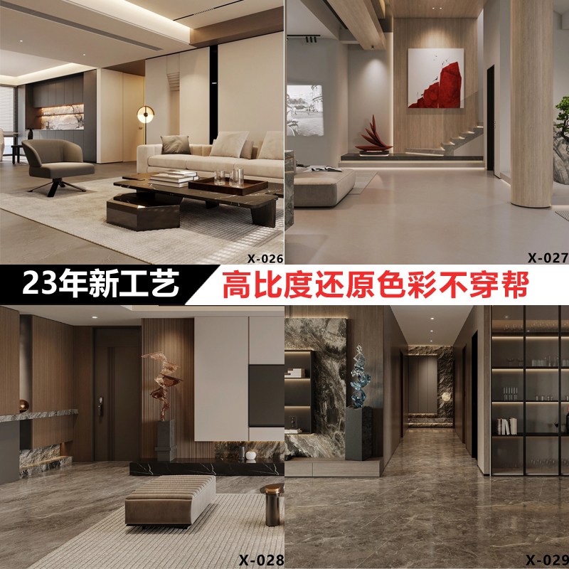 Upscale Light Extravagant Direct Podcast Background Wall Photo Props Live Background Cloth 3d Solid Decoration Female Anchor Net Red Shaking Sound Advanced Sensory Wallpaper Scene Placement Department Store Direct Sowing Room Background Wall-Taobao