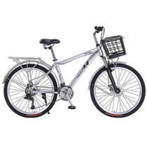 Flying Pigeon Bicycle Urban Commuting Ball Wheel Disc Brake Variable Speed ​​Adult Male and Female Student Retro Vintage Bicycle