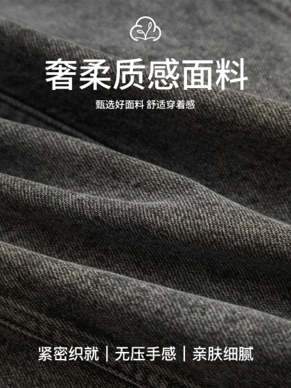 Basic House/百家好美式复古丹宁牛仔外套女2025春季显瘦夹克上衣