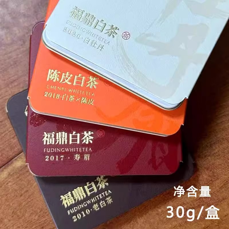 嘉木东来茶叶福鼎白茶胖东来白茶牡丹茶陈皮茶许昌胖东来正品，你真的了解吗？